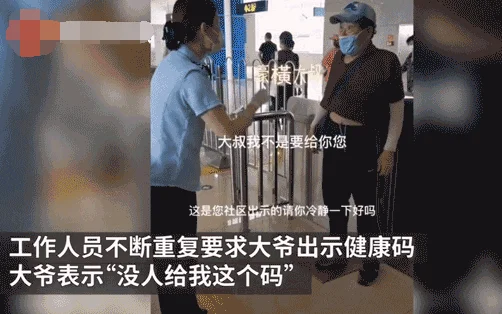 大连地铁一共几个线路都有什么站(大连地铁站女)3