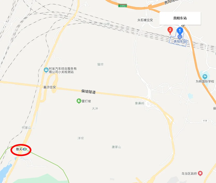 贵阳火车站下车后怎样方向去坐地铁到贵阳北站(贵阳站哪个出口坐地铁地铁近)