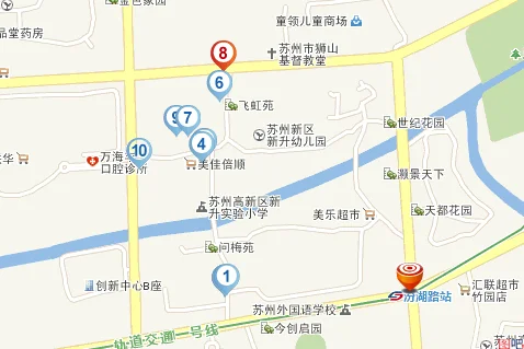 苏州地铁一、二号线各有几站（苏州汾湖路地铁出口）