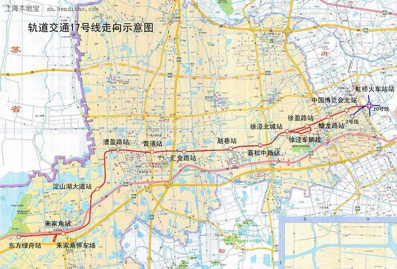 上海地铁17号线的首未车时间(上海17号线地铁线路图)6