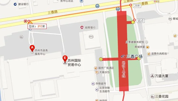 苏州地铁一、二号线各有几站(苏州三香广场地铁线2号线)