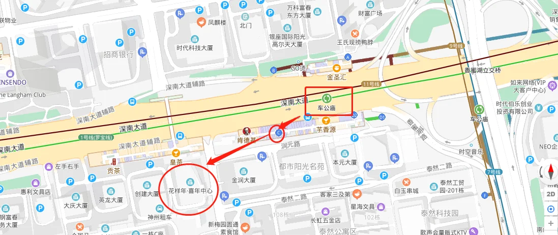 北京地铁站各线路各站名都是什么啊(喜年广场地铁站名是什么)