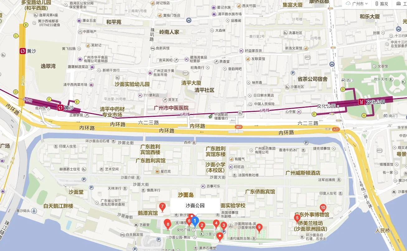广州沙面怎么坐地铁去（广州沙面公园坐地铁怎么去）2