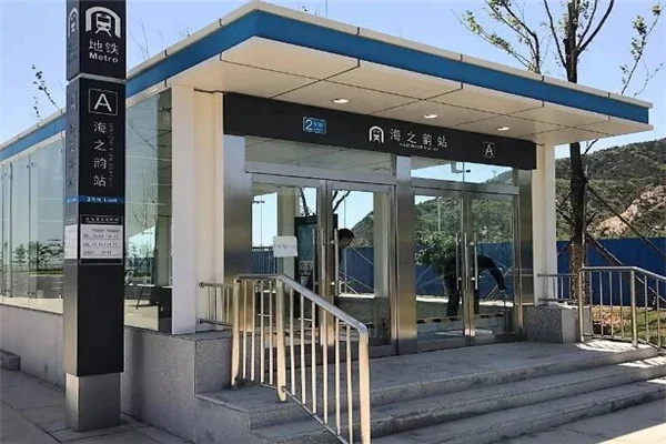 中国最荒凉的地铁站在哪里（最暖心地铁站）2