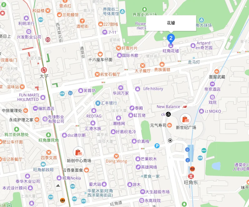 香港西九龙广场附近的地铁站是哪个站（香港西九龙是哪个地铁站）2