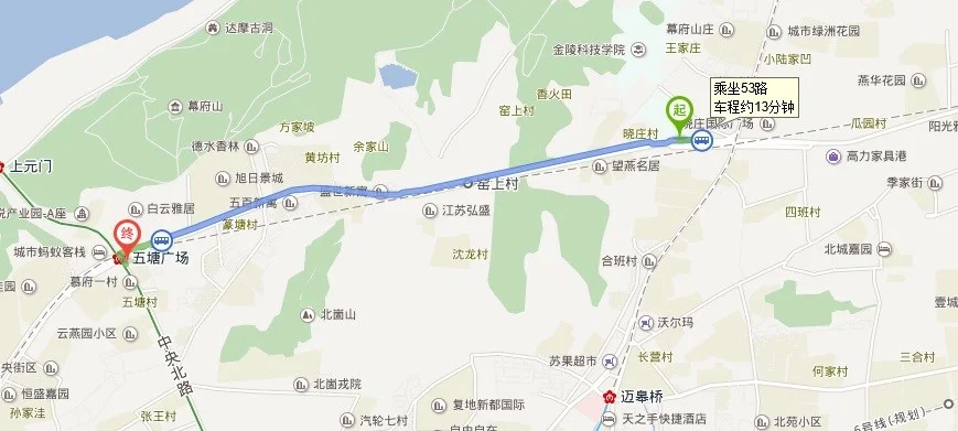 从南京南站到南京高等职业技术学校坐地铁路线怎么走（南京卫生高等职业学校地铁）