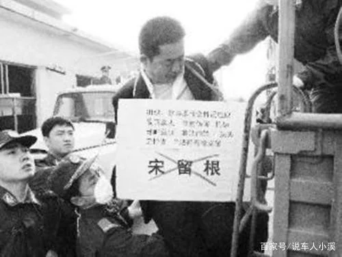 郑州铁路局原副局长李学章因何获刑11年(郑州铁路局何元妻子)3