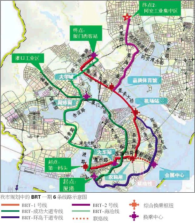 厦门轨道交通集团有限公司运营分公司怎么样（厦门轨道交通）