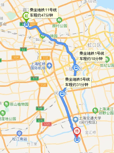 乘坐地铁和打车从嘉定新城到上海虹桥火车站分别要多少分钟（嘉定新城地铁站时间）4