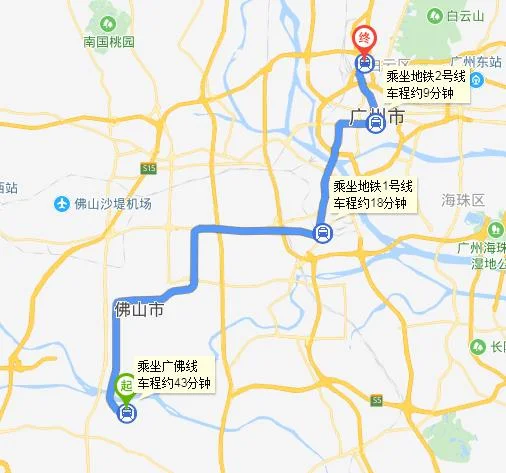 从佛山世纪莲地铁站到广州三元里地铁站A2出口怎么走(世纪莲地铁站a出口在哪里)