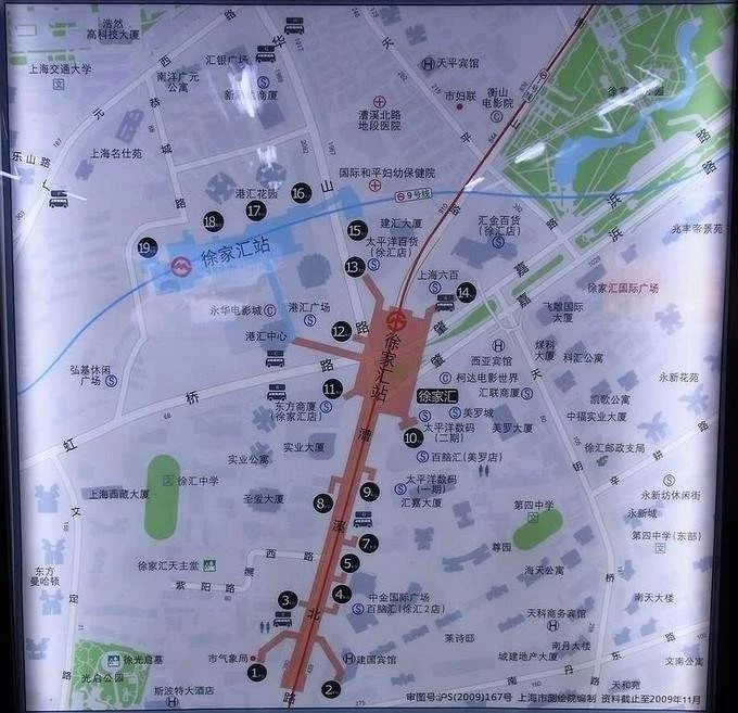 坐11号线从徐家汇站几号出口出去到港汇(华山路一号地铁16号出口)2