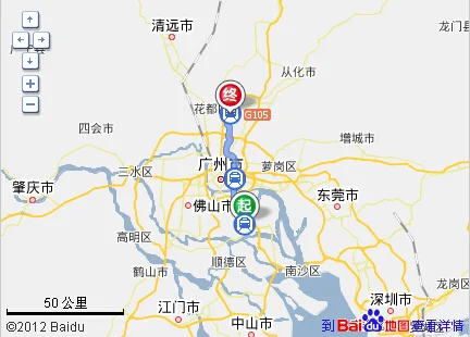 市桥地铁站坐地铁到白云机场南大概要走多久（市桥到机场南坐地铁）2