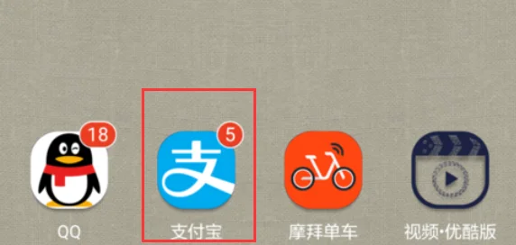 杭州地铁站可以充值学生卡吗（杭州地铁学生卡在哪充）4