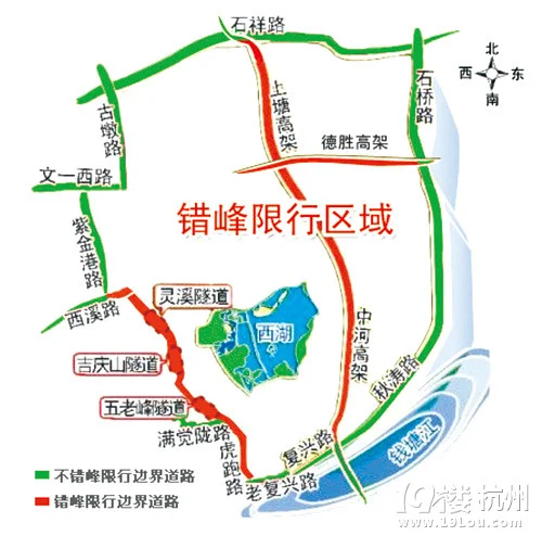 从诸暨自驾车到杭州（不走高速）但杭州市区内限行所以想在限行区外找个停车场离地铁1号线近点然（杭州限行区外的地铁站）2