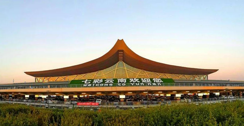 昆明长水机场到昆明火车站有多远怎么乘车（昆明长水国际机场离地铁站远吗）