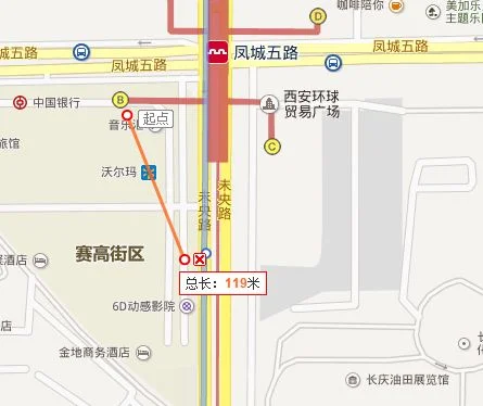 在西安凤城五路地铁哪个出口离人人乐超市最近（西安凤城五路地铁口D出口）