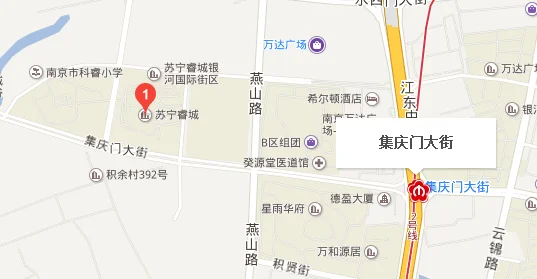 南京4号地铁从苏宁总部徐庄站到新街口怎么乘(南京苏宁购物中心附近地铁站)