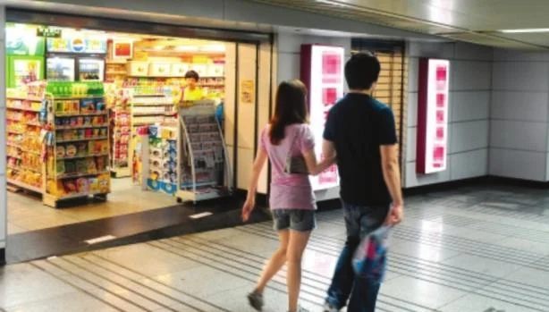 成都地铁线的铺面怎么租价格多少呢（地铁站新塘站商铺）