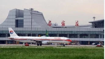 石家庄正定机场到火车站怎么走有地铁吗尽量便宜点时间是晚上十二点了摆渡车可以吗（正定机场会有地铁吗）3