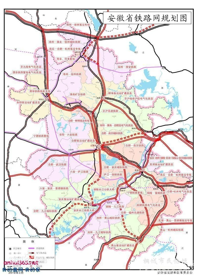 安徽投资约154亿建一条高铁线路线长多少设几个站点呢（皖江铁路）