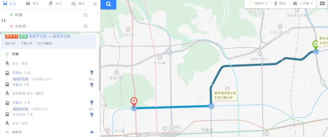 上海地铁4号线首班车和第二班相差多久（洪湖地铁站早上第二班时间）