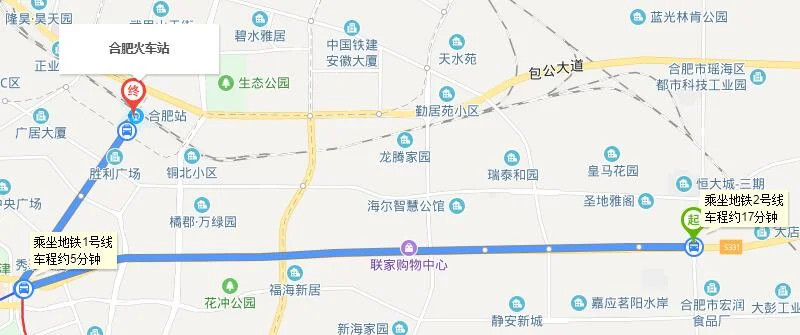 合肥地铁从早上几点到晚上几点（合肥地铁一站要多少时间）3