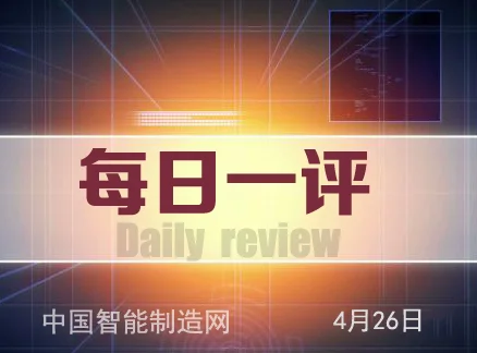 沈阳铁路局招标购买汽车（铁路客车招标）