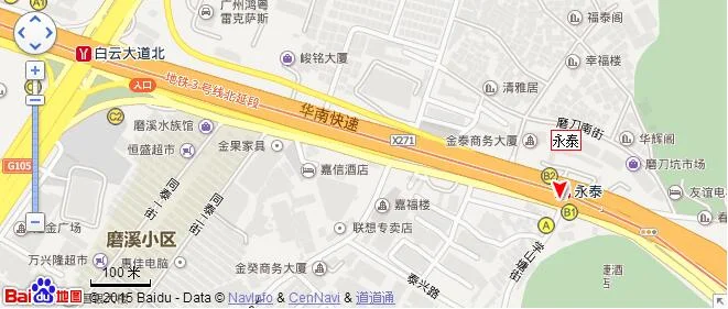 广州大沙地到永泰地铁A出口坐几路公交车(广州白云区永泰地铁a出口)3