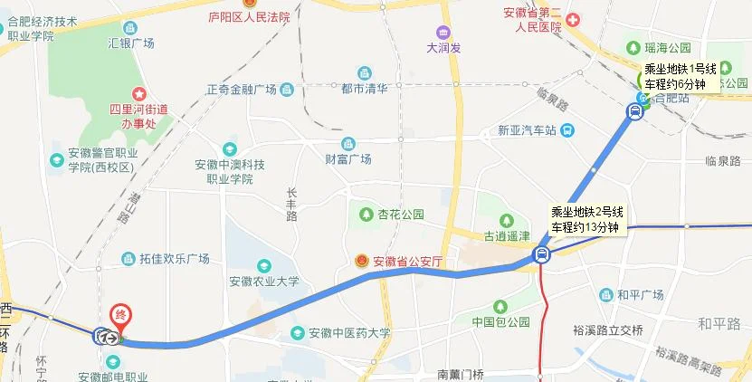 合肥地铁二号线到合肥火车站哪一个站点停（合肥2号地铁可经过火车站）1