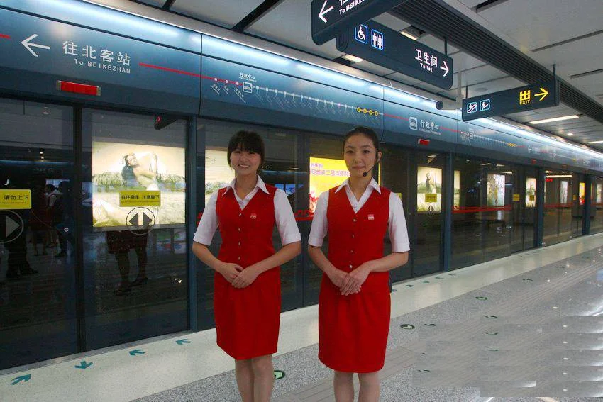 西安如何坐地铁(怎么夸西安地铁)