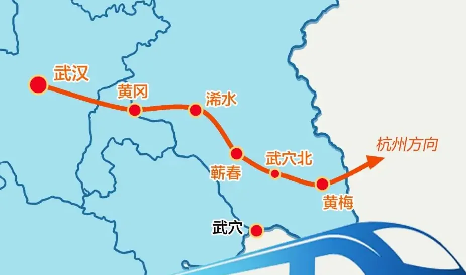 湖北省黄冈市黄梅县高铁南站什么时候车（黄梅高铁站位置）2
