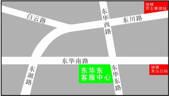 怎么办理广州羊城通（公交、地铁都能用的）（广州地铁哪里有羊城通）