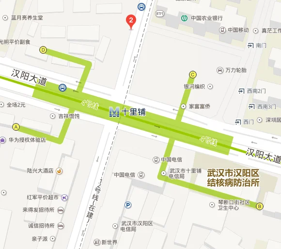 武汉地铁12号线（赫山路地铁站）