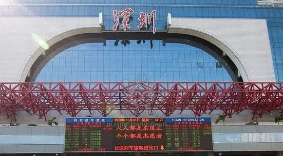 深圳北的高铁站和地铁站分别在几楼哪里（深港铁路）5