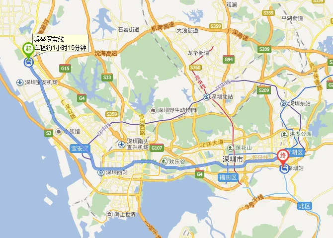 福永地铁站机场东到罗湖火车站怎么乘坐地铁（地铁机场东到罗湖火车站首车）1