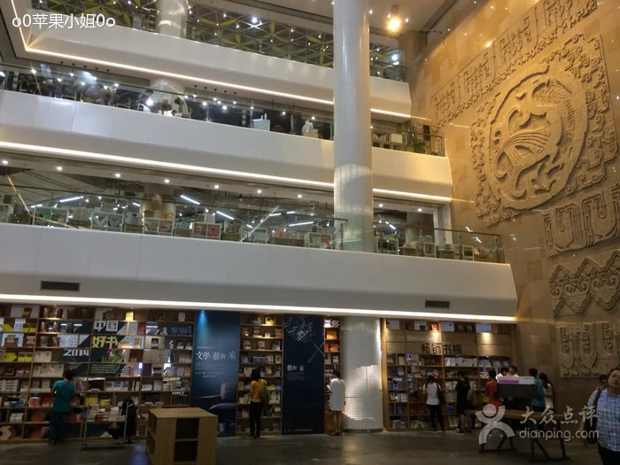 急!!去广州购书中心是哪个地铁出口(广州购书中心天河店地铁哪个出口)