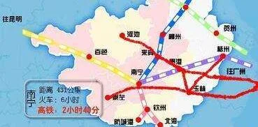 广西南宁至贵州贵阳的高铁有几个站（南宁到鹿寨高铁）