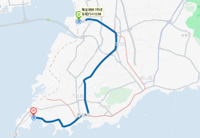 青岛从青岛站该怎么做地铁到青岛北站（青岛北站地铁到青岛火车站）1