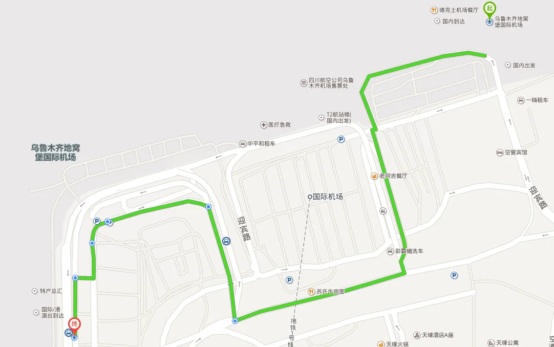 乌鲁木齐地窝堡机场T1航站楼去T3航站楼怎么走（乌鲁木齐机场地铁出口到T3）