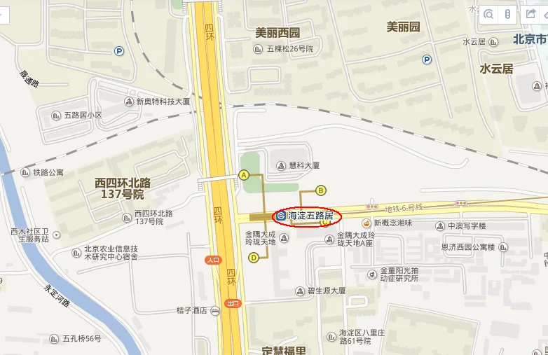 五路居地铁口在哪（五路居到积水潭地铁站）