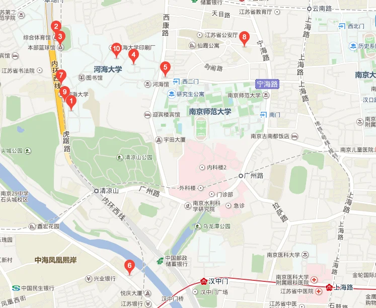 南京地铁3号线那一站离河海大学近(河海大学在地铁几号出口)3