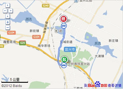 宜兴高铁站去客运站（宜兴车站到高铁站）