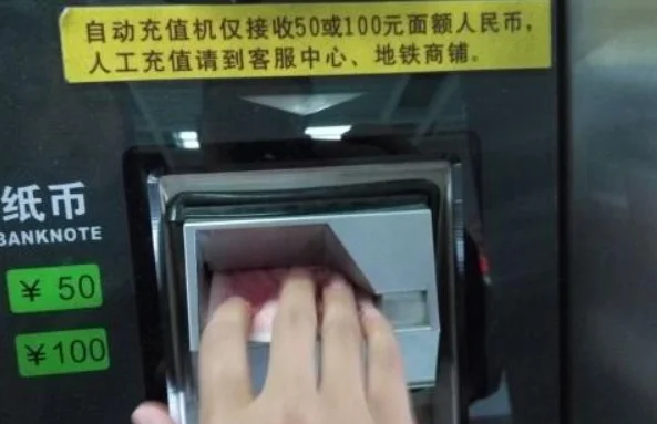 上海虹桥火车站几点开门（人民日报上海地铁）