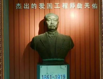 城市轨道交通工程技术 专业 主要学什么课程 就业方向是怎样的（铁路桥梁绘图）6