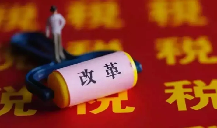 铁路车票可以抵扣吗（铁路进项税）3