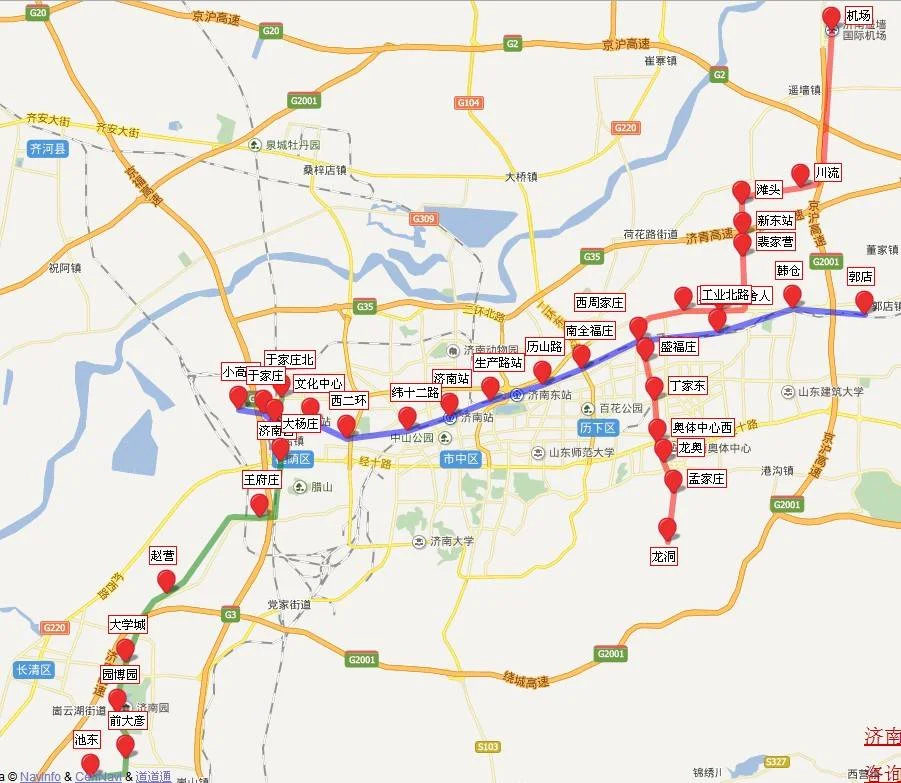 济南地铁8号线未批先建这背后的真相到底是什么（济南轨道交通进度最新消息）