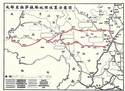 滇藏铁路的介绍（滇藏铁路什么时候开通）