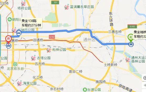 潞城地铁站到北京西站（地铁潞城站到北京站时间）2