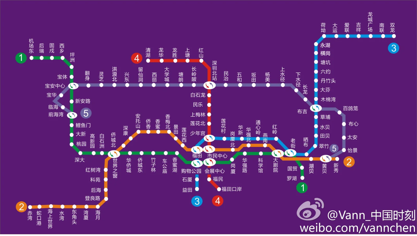 坐地铁到天安数码城在哪一站下（车公庙创新科技广场地铁站）