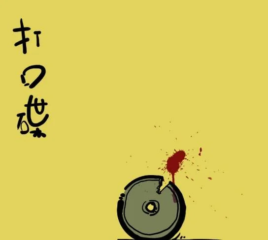 从地铁-一号线龙眠大道站到南京玄武区四牌楼61号地铁怎么走（卫巷地铁站）1